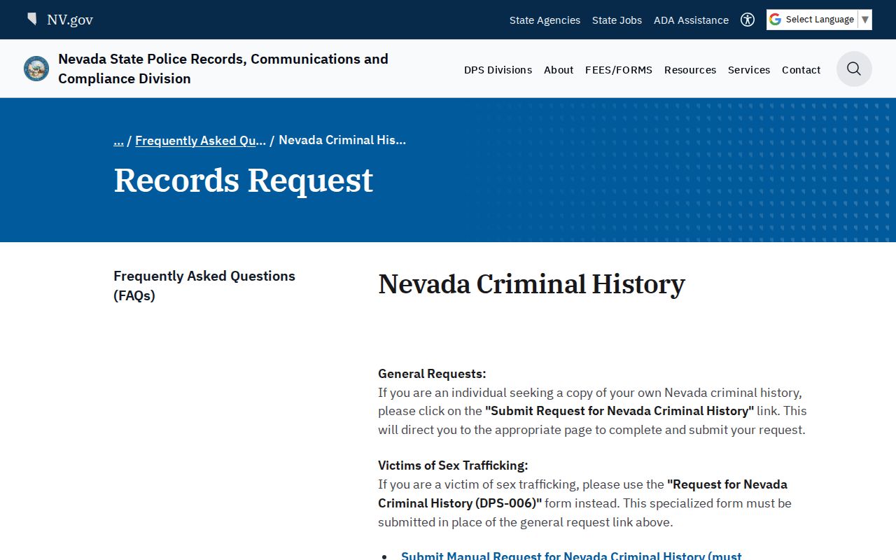 Nevada personal records request for a Humboldt County criminal history check